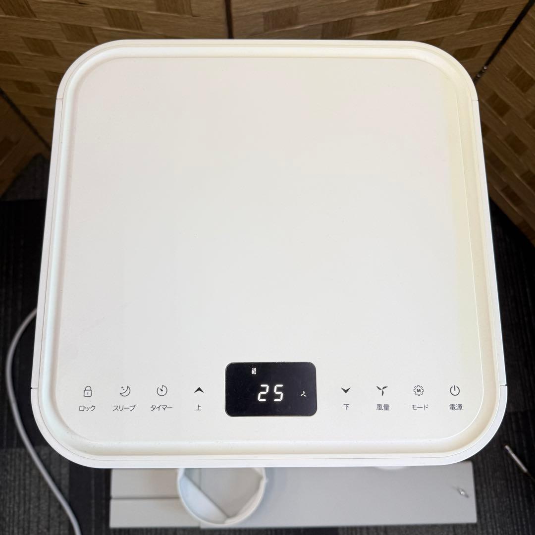 稼動品☆スポットエアコン QL01☆タンスのゲン 2022年製 スポットクーラー