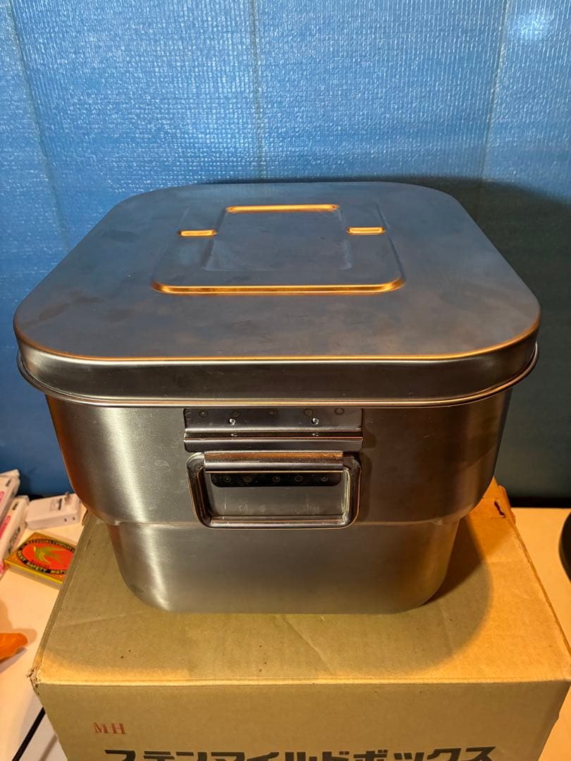 ステンマイルドボックス　SMB-14 美品✨