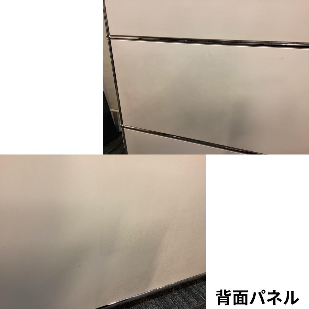 USMハラー ３段 オープンキャビネット シェルフ ホワイト ドロップダウン