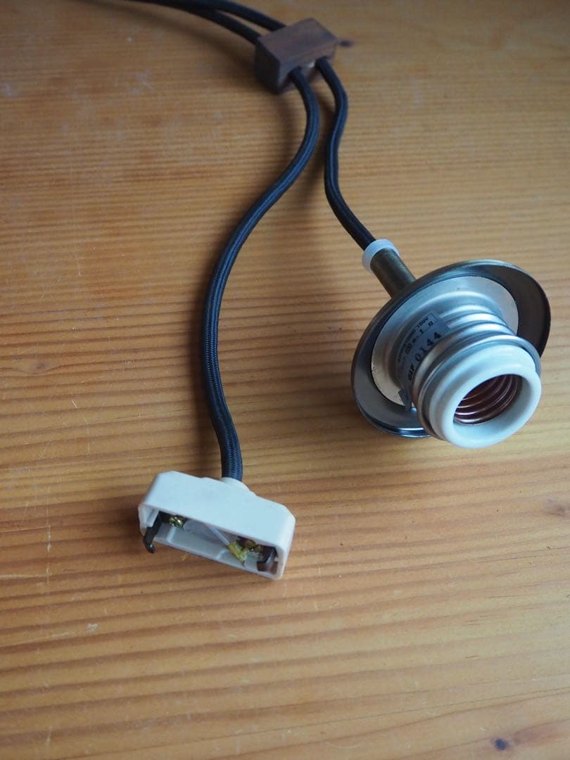 後藤照明ペンダントライト/大正浪漫/乳白ガラス/GLF/引掛けシーリング/レトロ