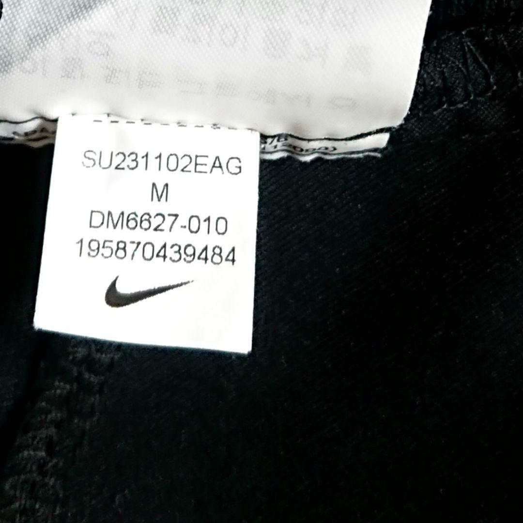 ナイキ(NIKE) メンズ ウーブン トレーニングジャケット・パンツ上下セット