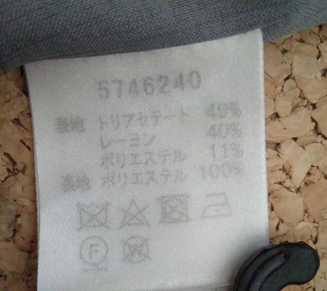 ルネ ワンピース 34