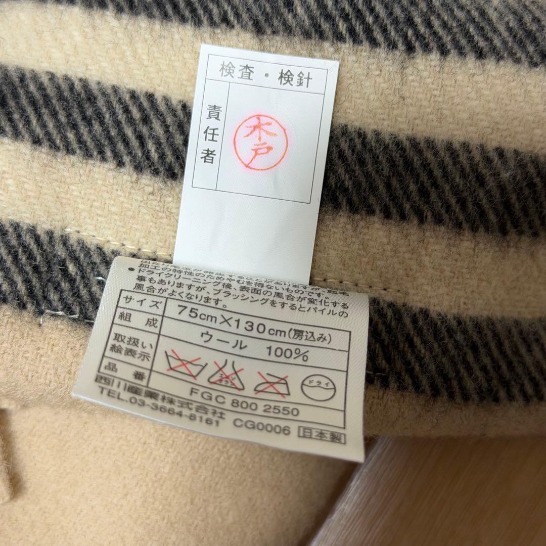 BURBERRY ウールひざ掛け チェック柄 ラムウール 日本製