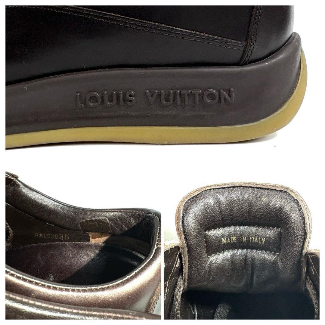 【美品】ルイ ヴィトン レザー スニーカー 35サイズ イタリア製 元袋付き