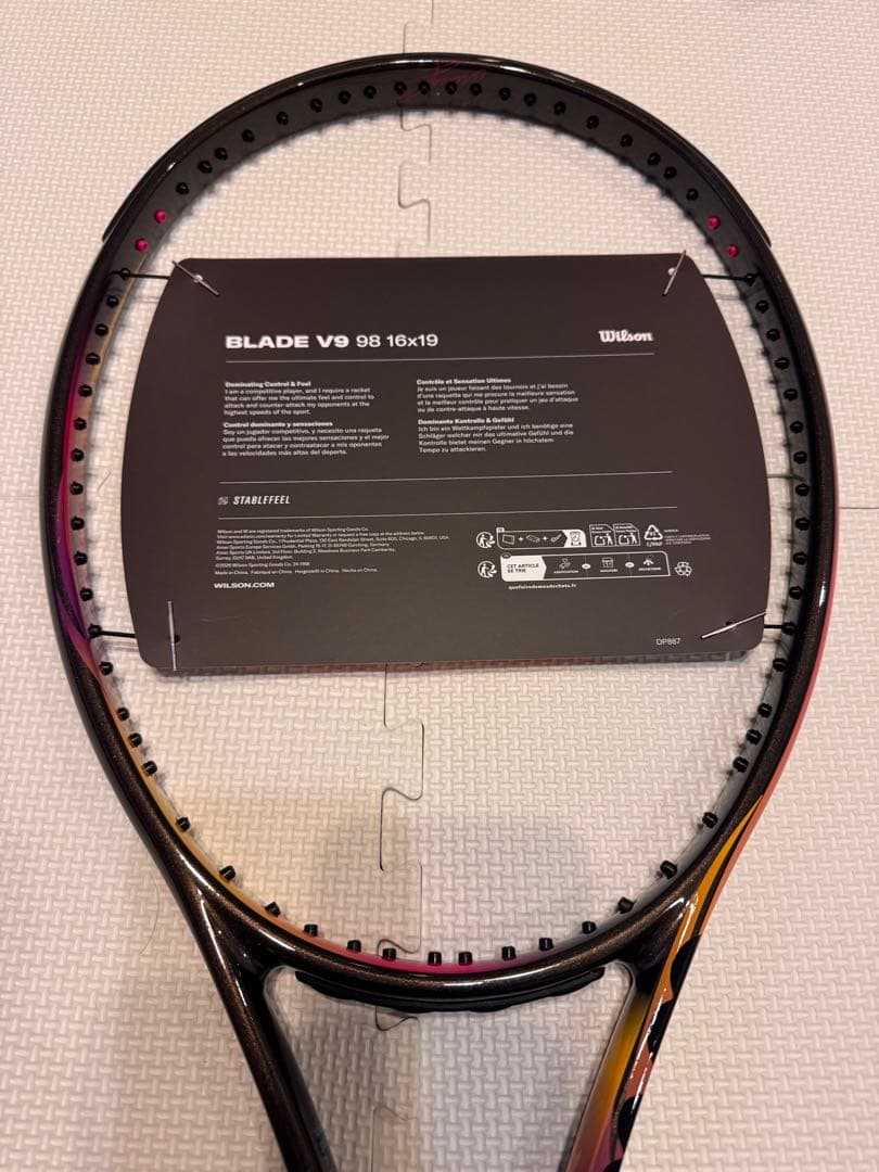 BLADE 98 V9 16X19 FIGHTER G2 ウィルソン　ブレード