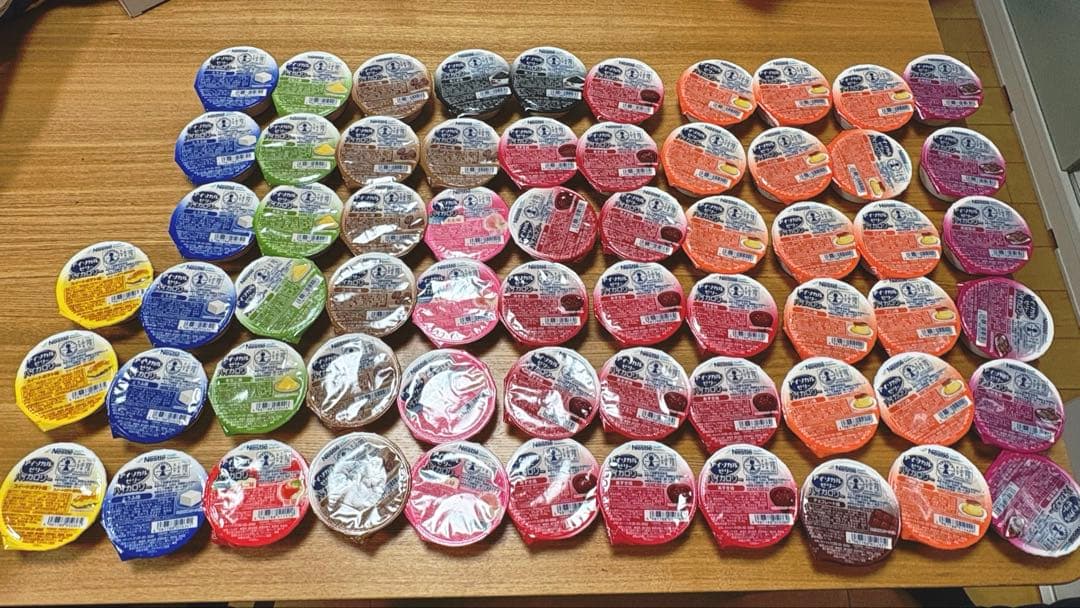 Nestlé アイソカルゼリー 63個　ハイカロリー介護食