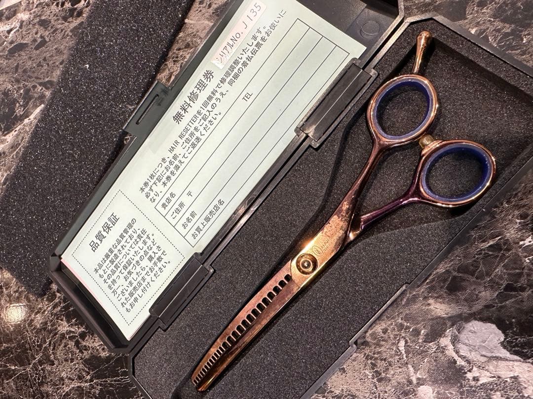 12/25まで値下げヘアリセッター　ピンクゴールド