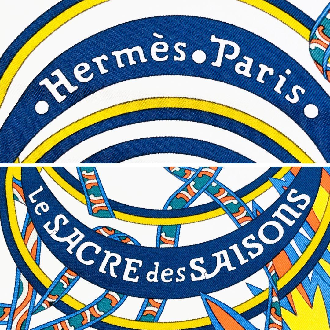 HERMES エルメス カレ90 季節の儀式 極美品 箱付き
