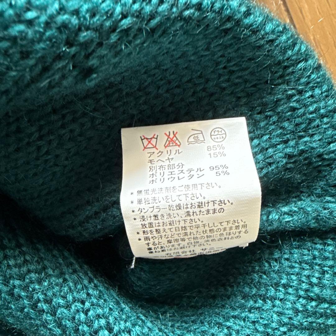 d*e様 希少　Towncraft タウンクラフト　mohair モヘア　カーデ
