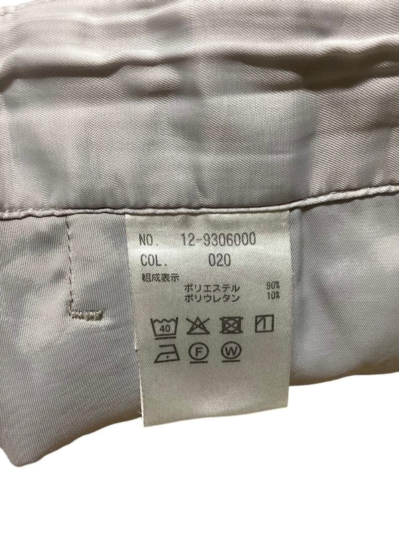 PLST セットアップ レディース ビジネススーツ ノーカラージャケット パンツ