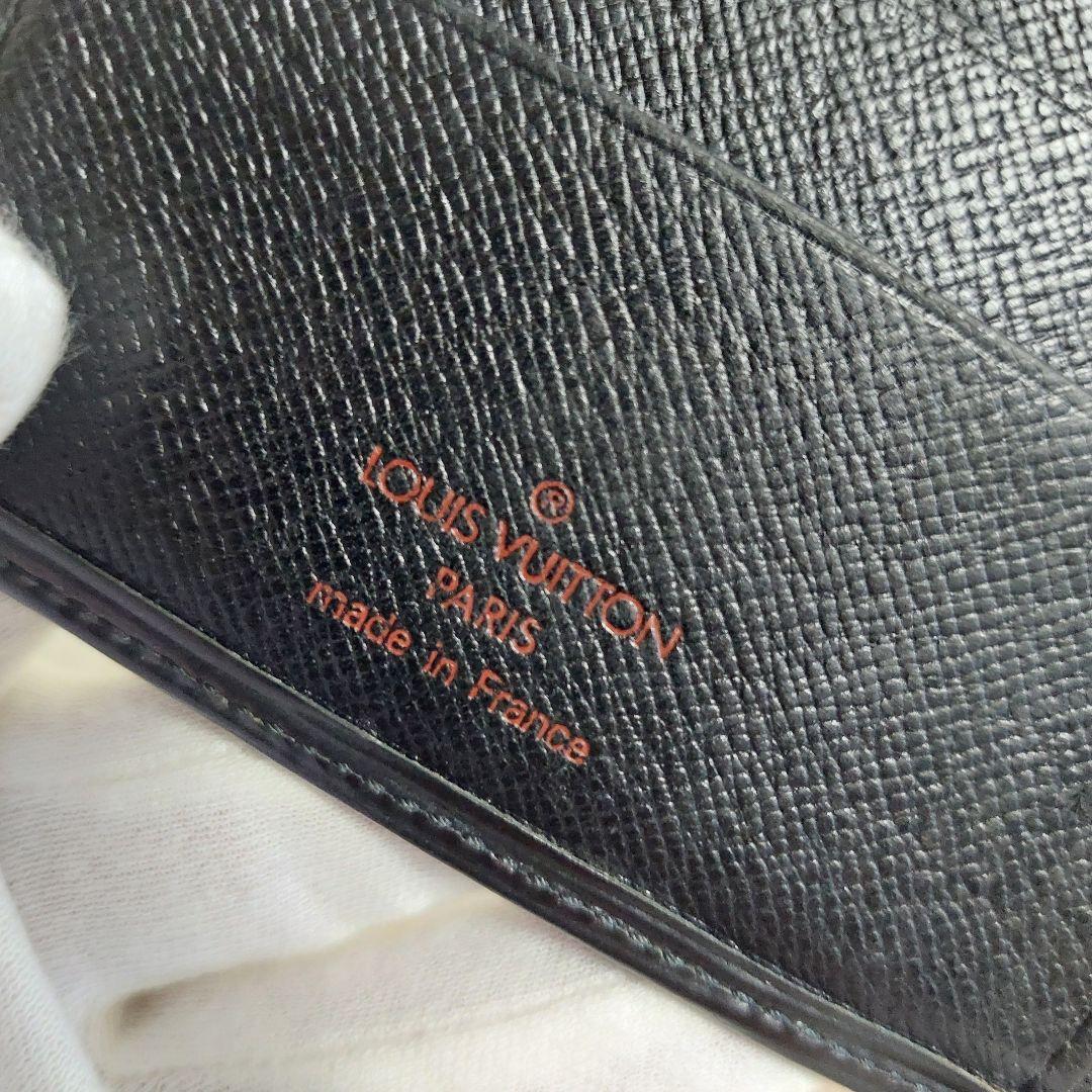 ☆メルマル☆Louis Vuitton ルイヴィトン エピ 二つ折財布