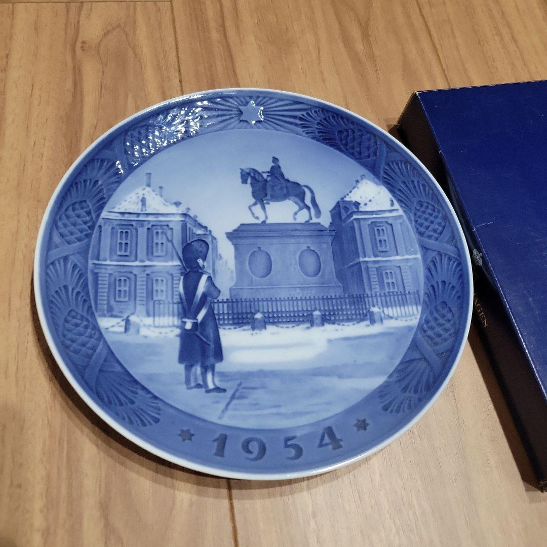 ロイヤルコペンハーゲン『1954年／イヤープレート』