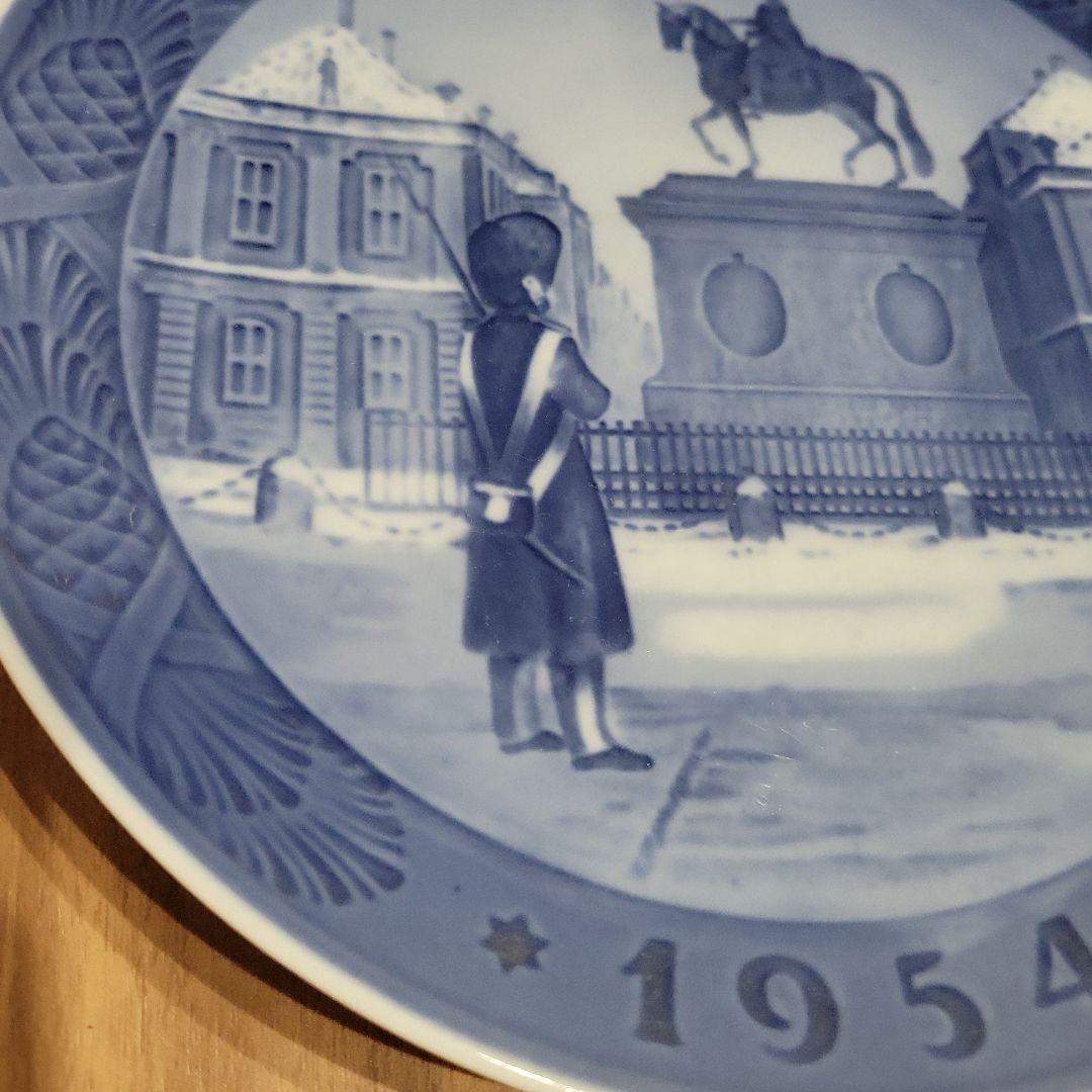 ロイヤルコペンハーゲン『1954年／イヤープレート』