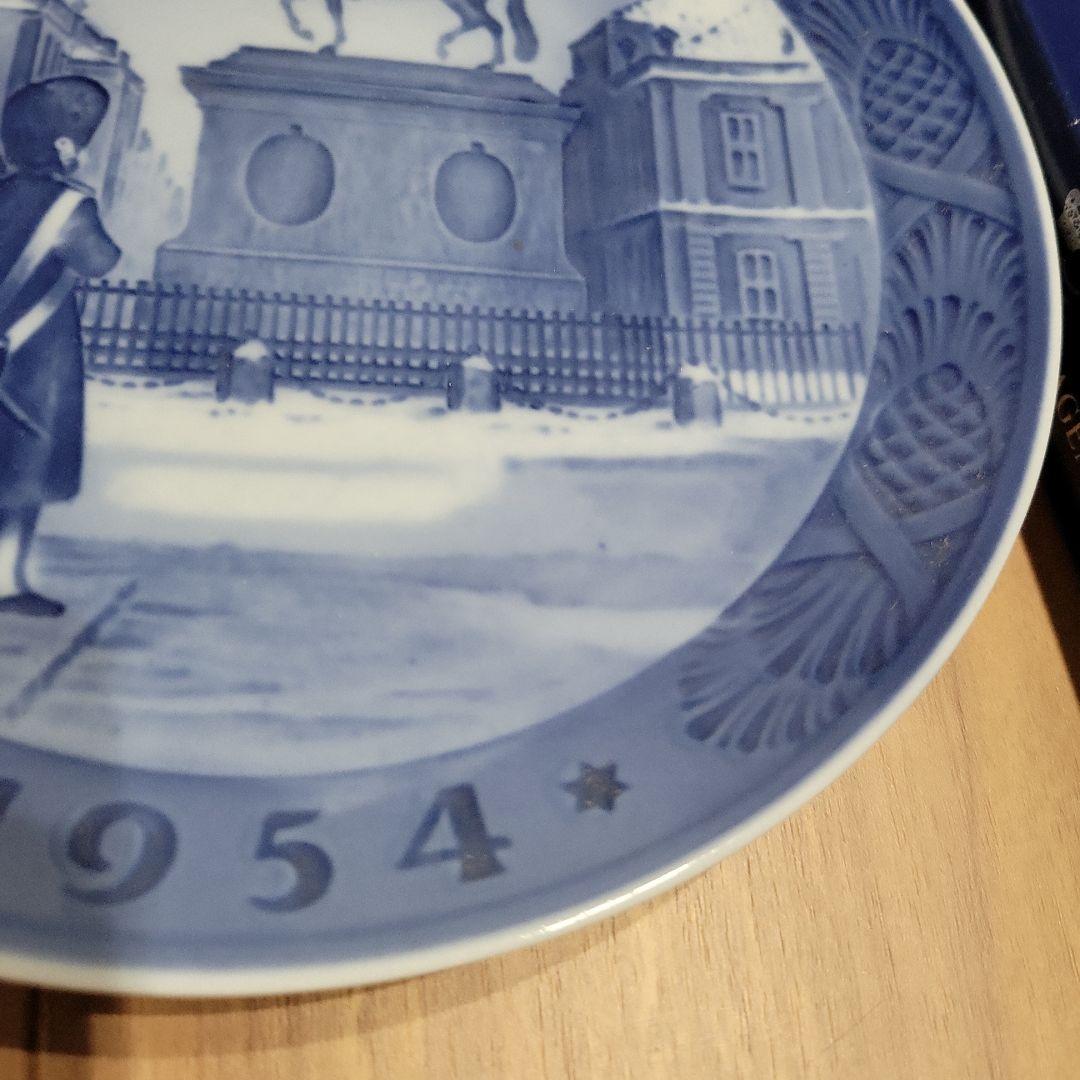 ロイヤルコペンハーゲン『1954年／イヤープレート』