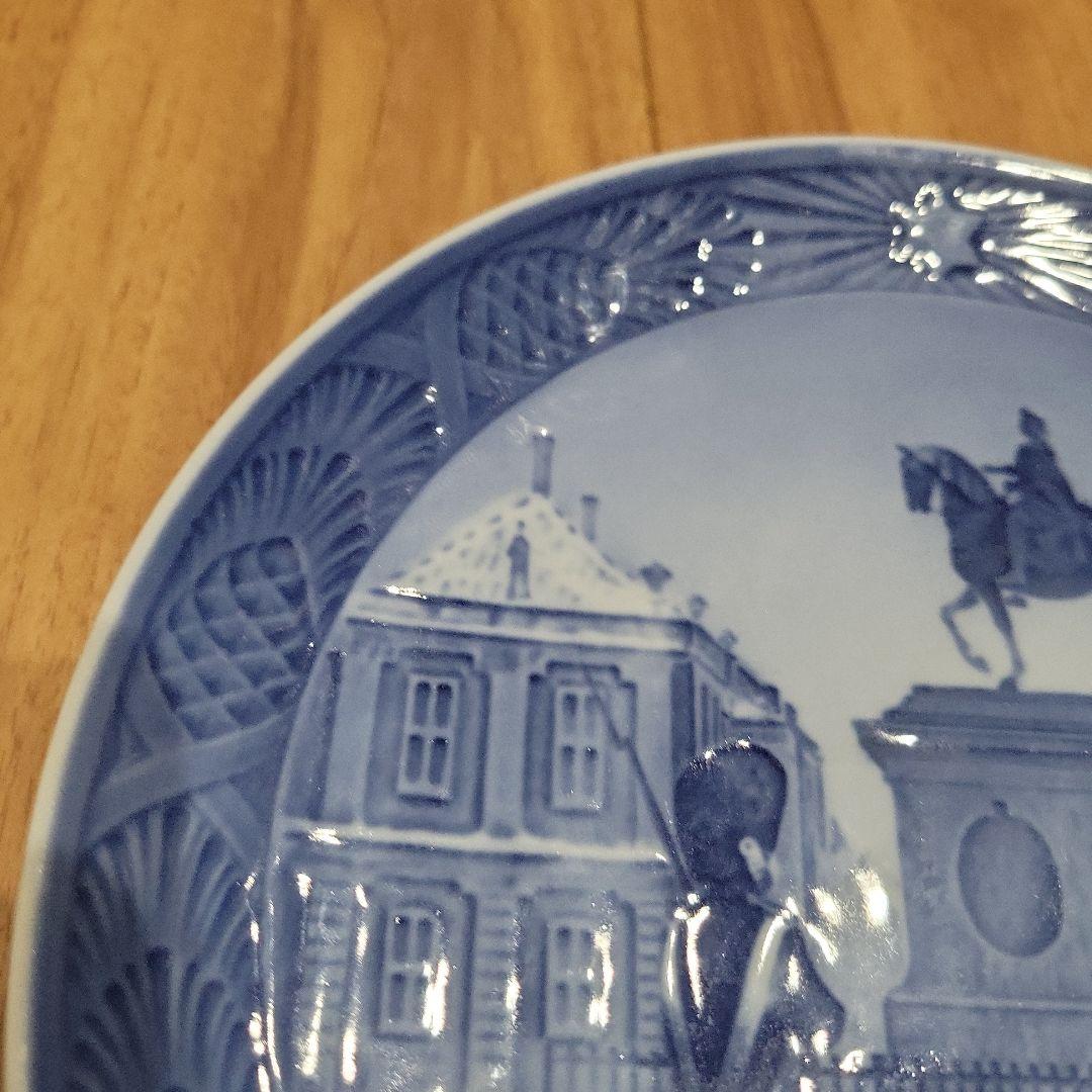 ロイヤルコペンハーゲン『1954年／イヤープレート』