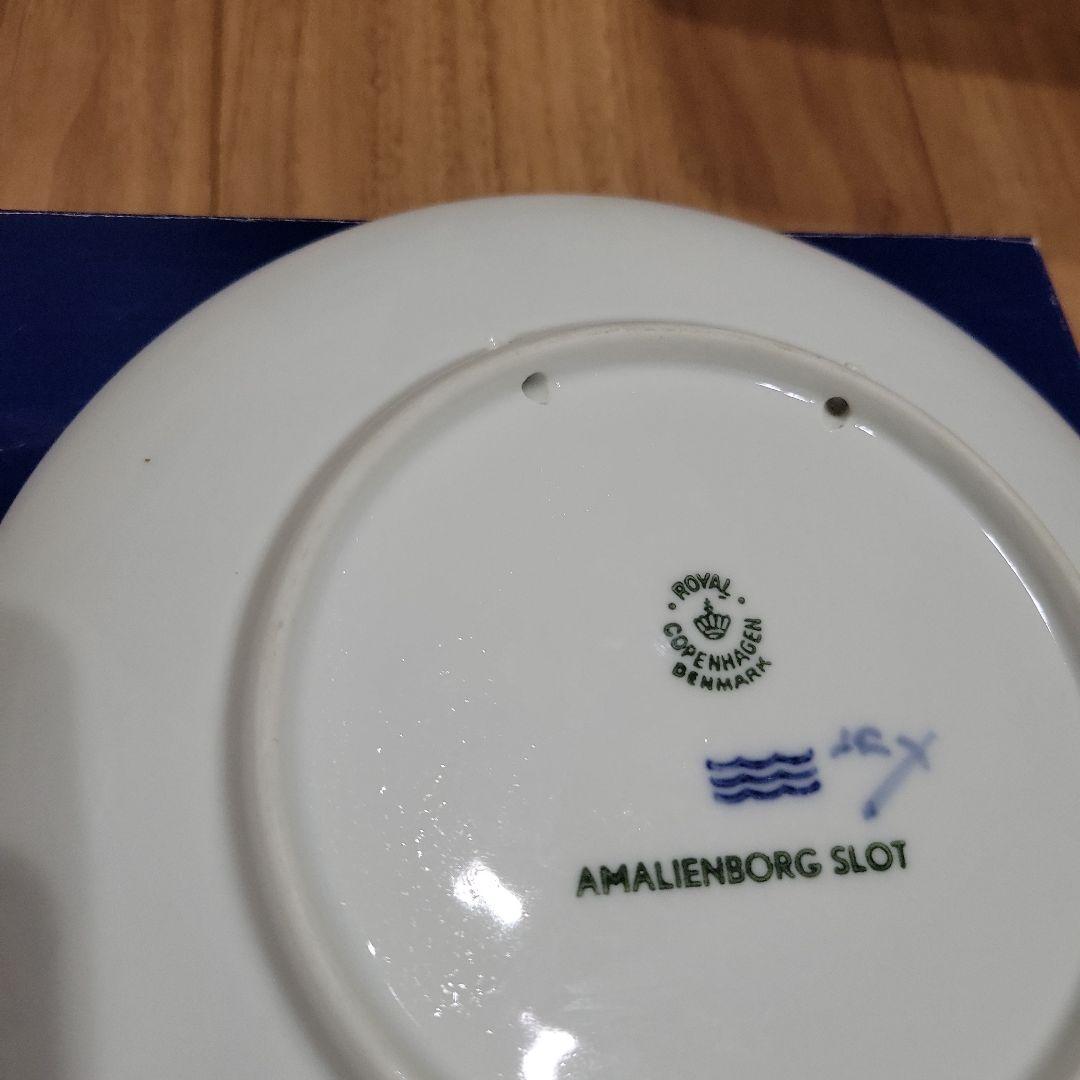 ロイヤルコペンハーゲン『1954年／イヤープレート』