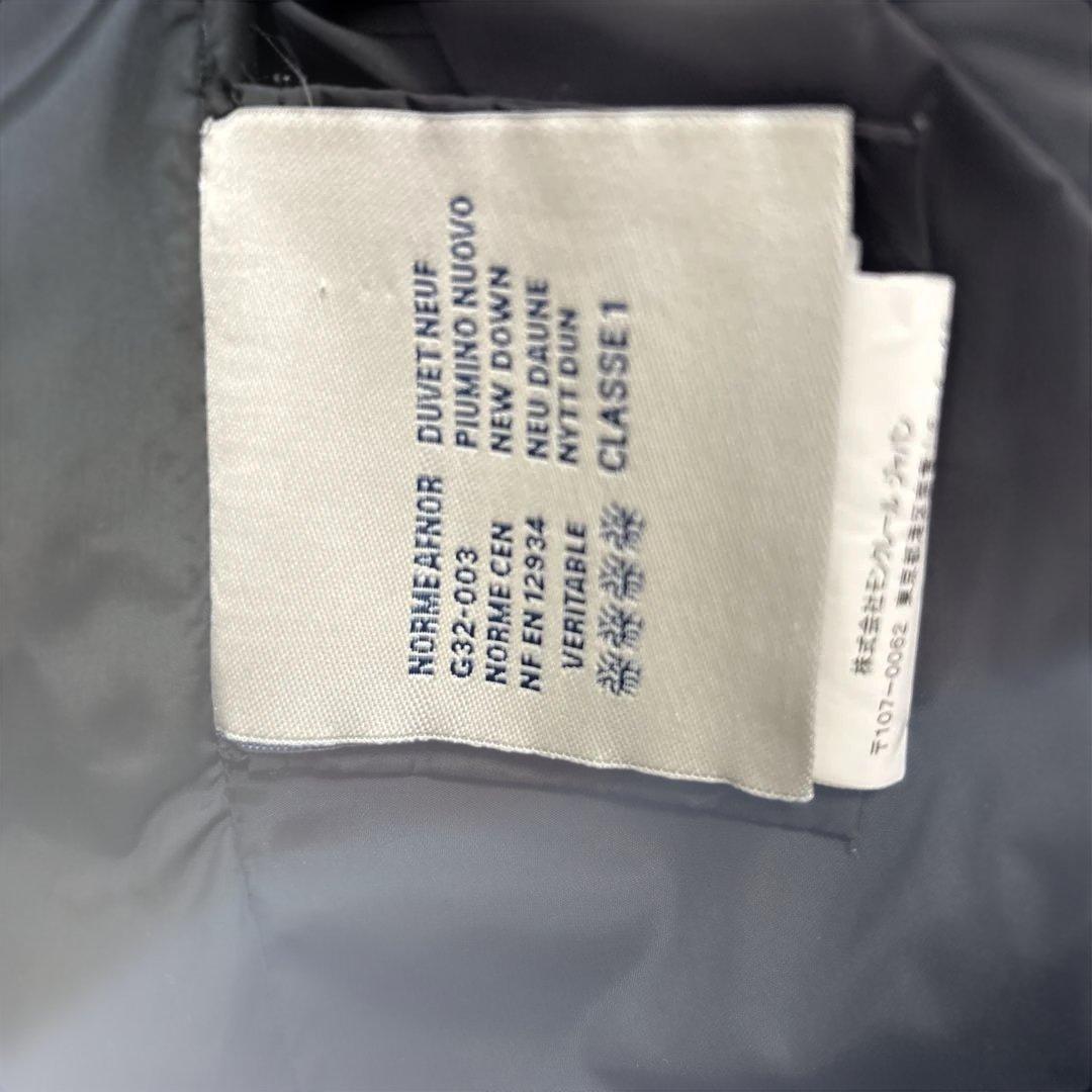 MONCLER CHARPAL モンクレール　ダウン　シャーパル　12A 紺