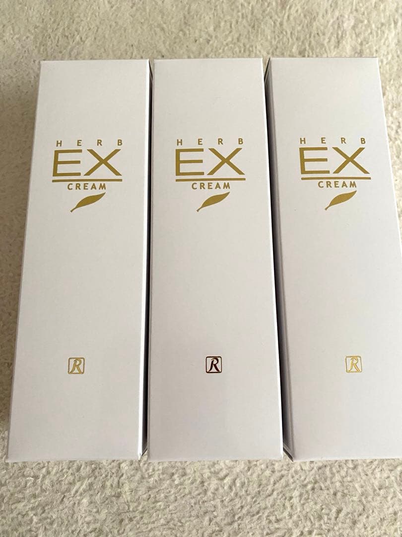 ロイヤル化粧品　EXクリーム③