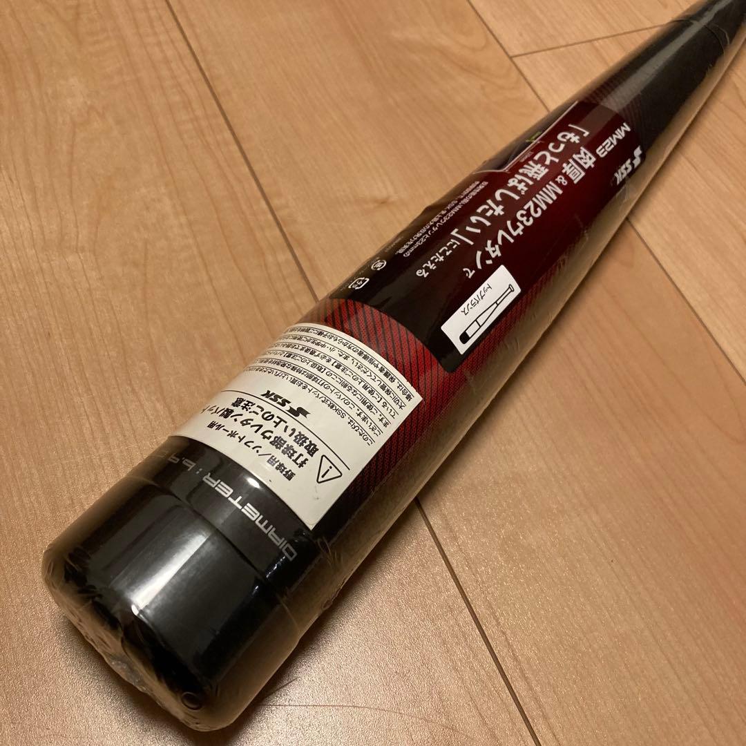 新品 SSK MM23 軟式バット トップバランス 84cm 710g平均