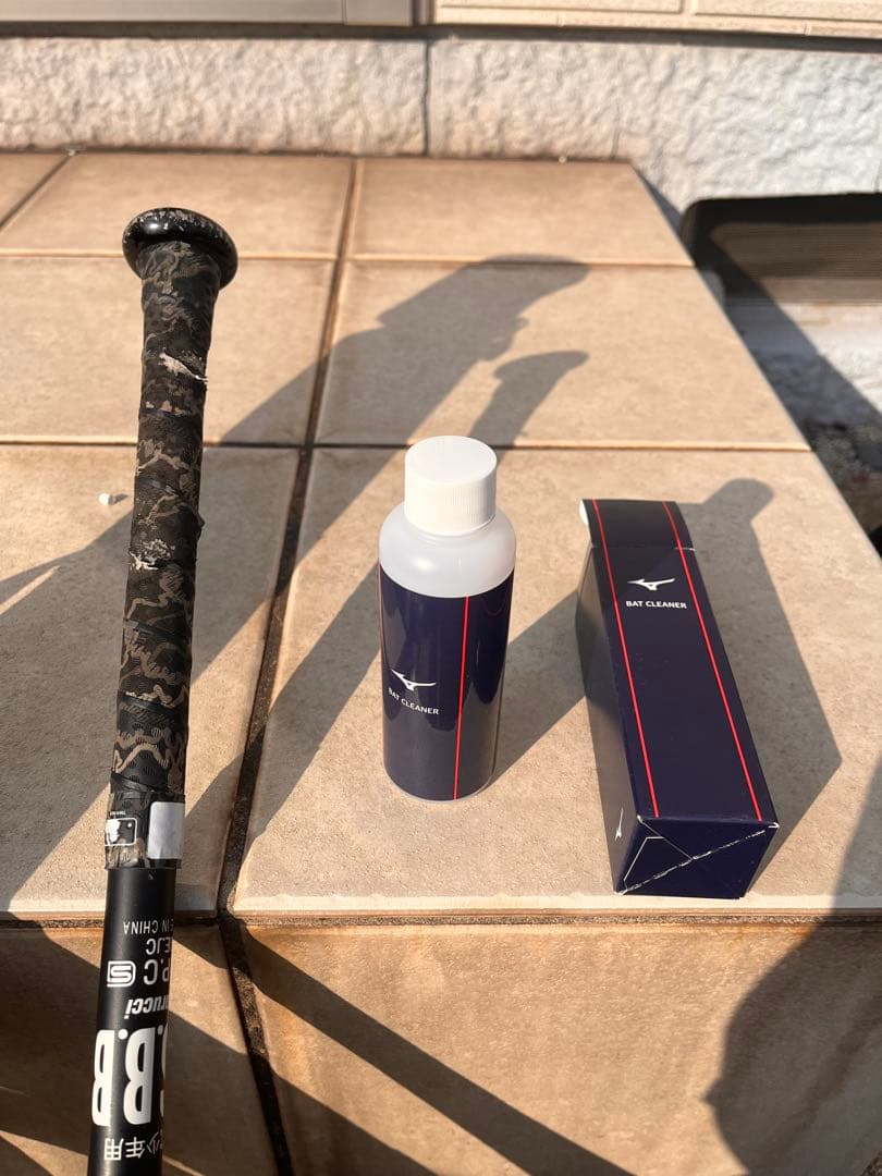 本日限りmarucci 黒ワニ　ワニクラッシャージュニア用82cm クリーナー付