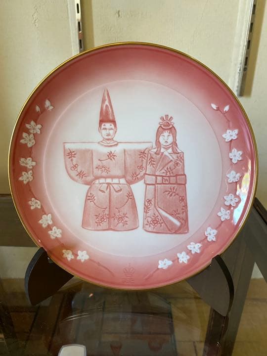 ロイヤルコペンハーゲンお雛様プレート