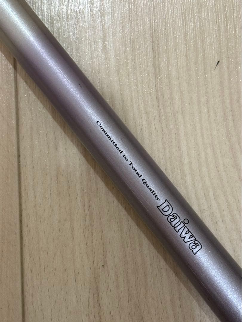 ダイワ　磯竿「HS-INTERLINE REGAL 150 1-531