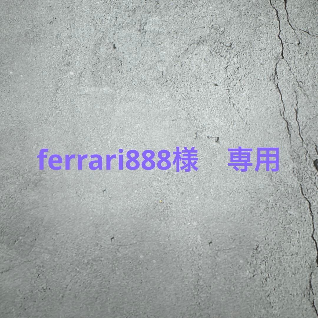 M-28虹入り水晶丸玉　K-15 K-39 おまとめありがとうございます