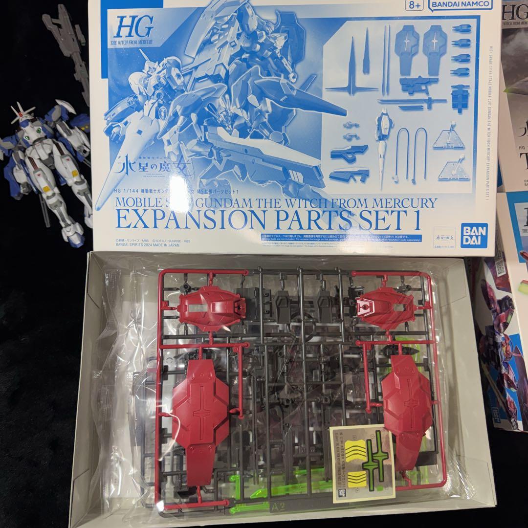 ガンプラ 水星の魔女 まとめ売り MS拡張パーツセット1 HG ファラクト