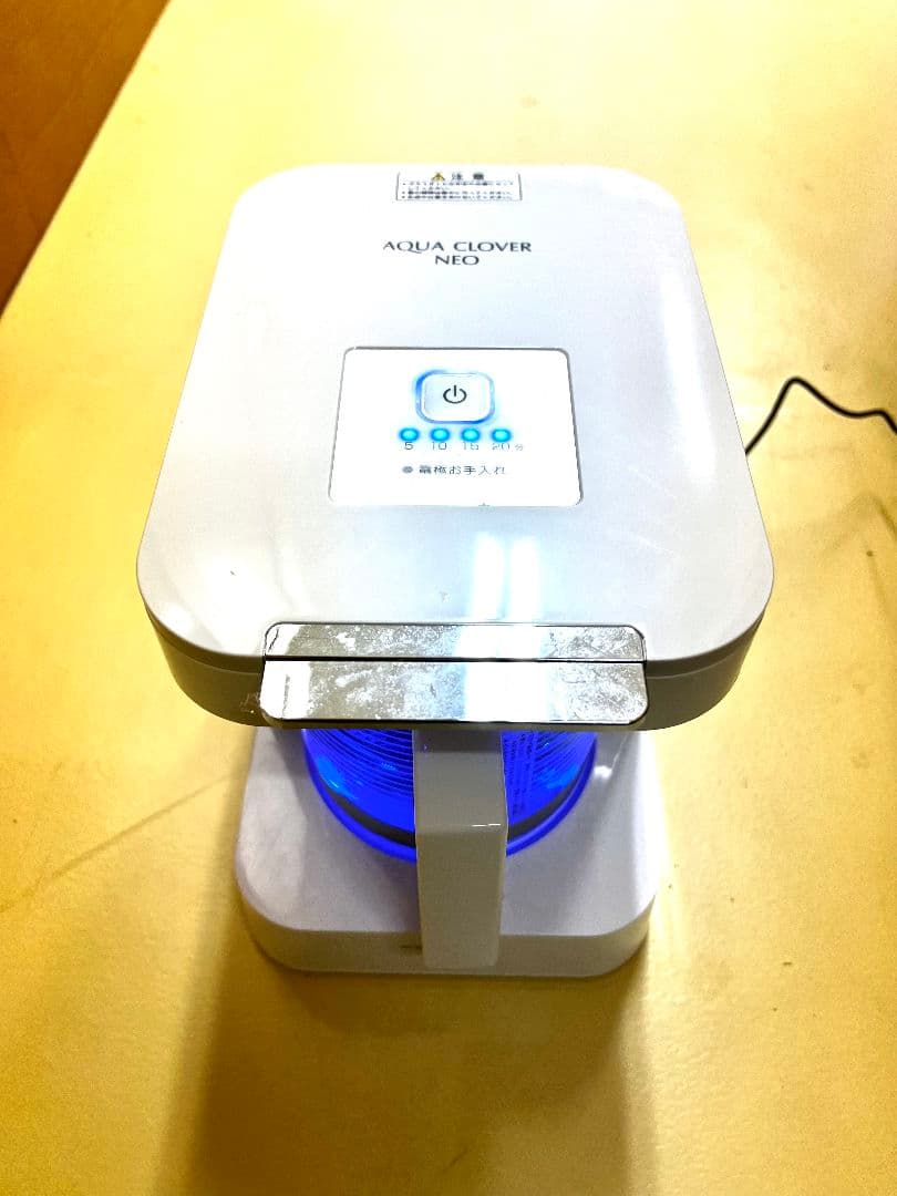 アクアクローバーNEO ナノバブル水素水生成器 SIC-330