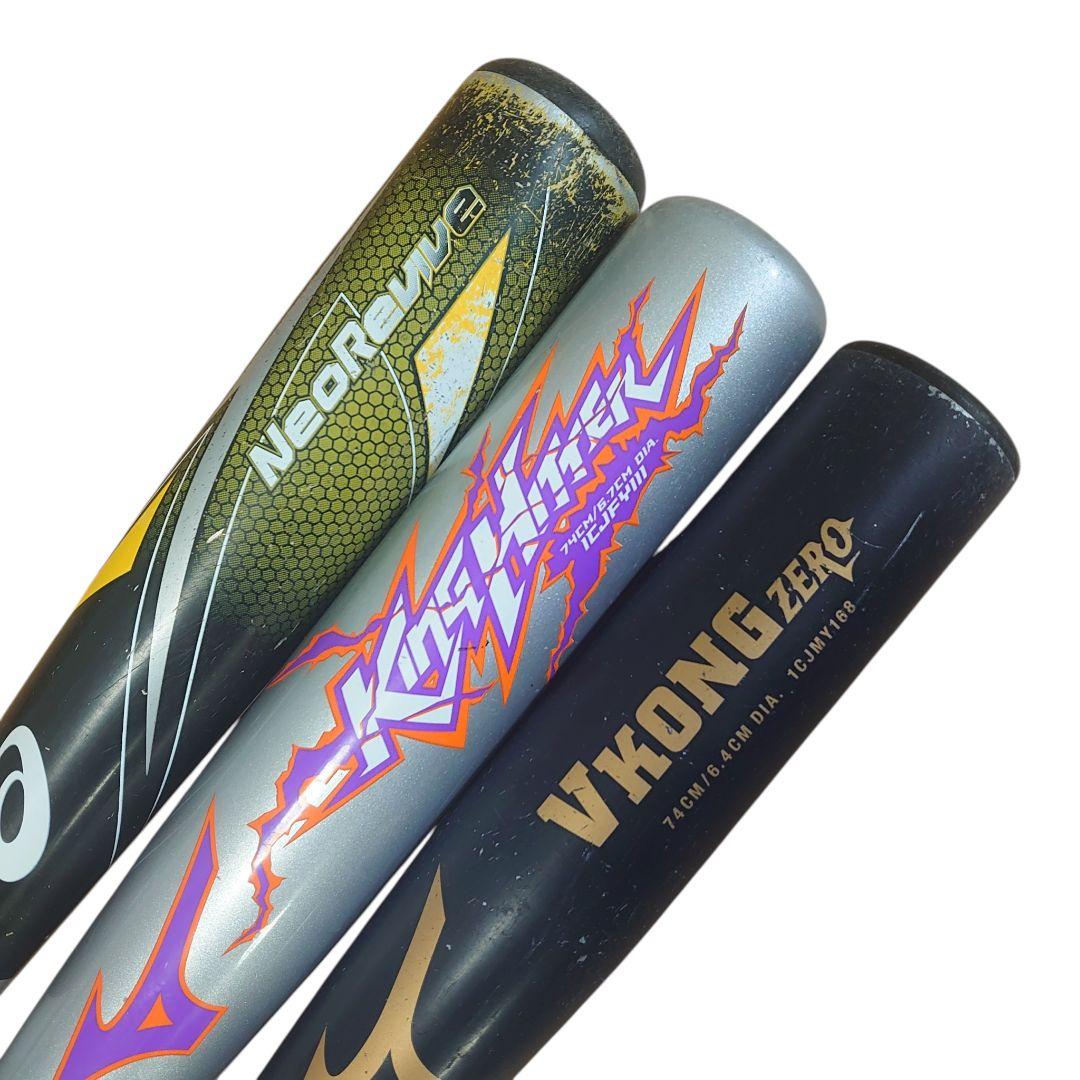 軟式少年 野球バット 3本セット asics mizuno