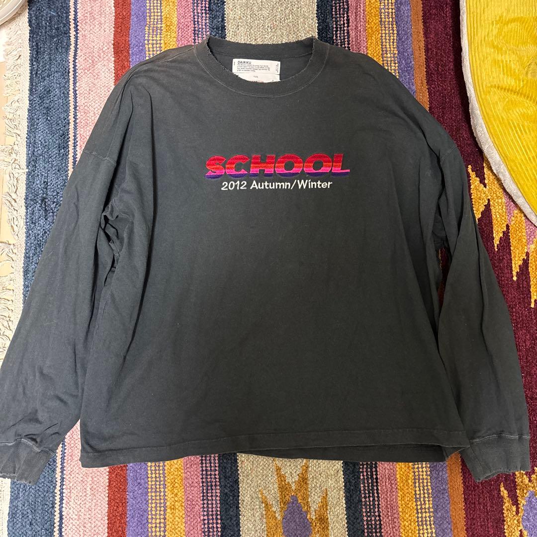 DAIRIKU After School 長袖カットソー