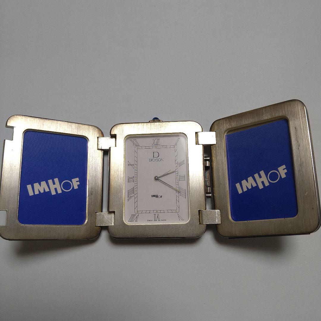 V*Y様 銀製旅行用写真立て付き時計