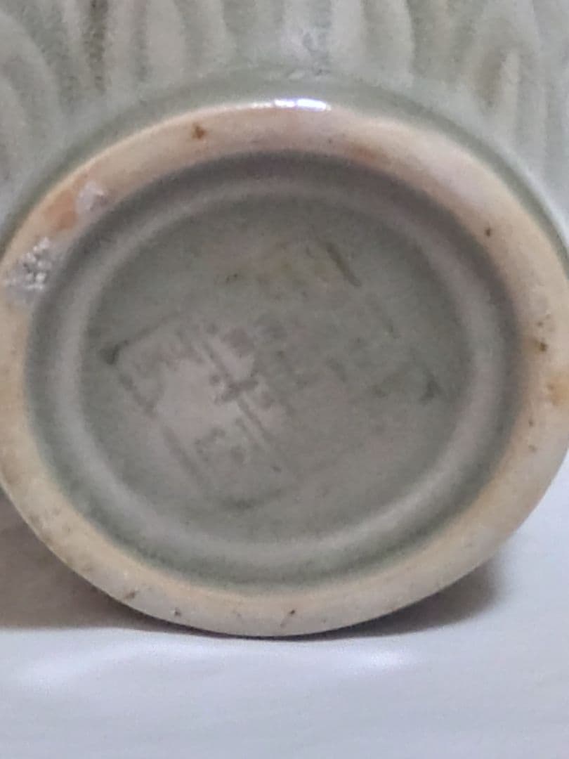 中国美術　古物　骨董　揚州窯　甁　唐草文　写し