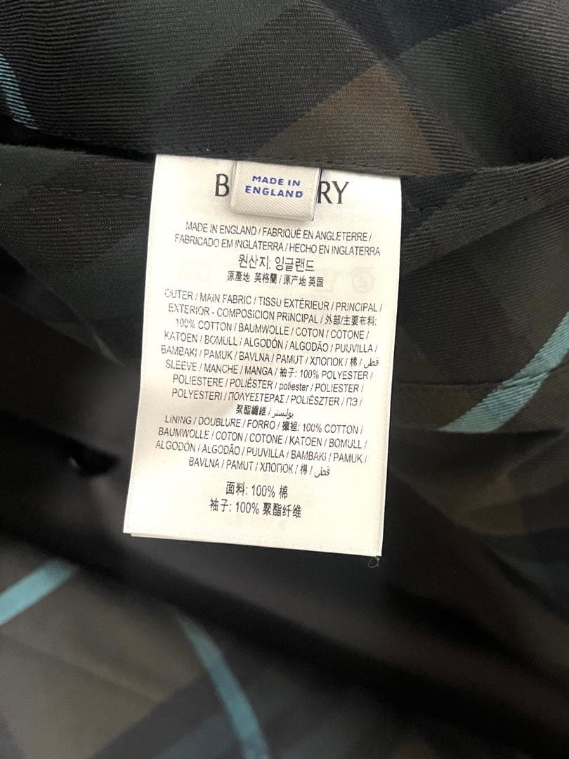 バーバリー BURBERRY コート 23AW ランウェイ 46 新品 即発送