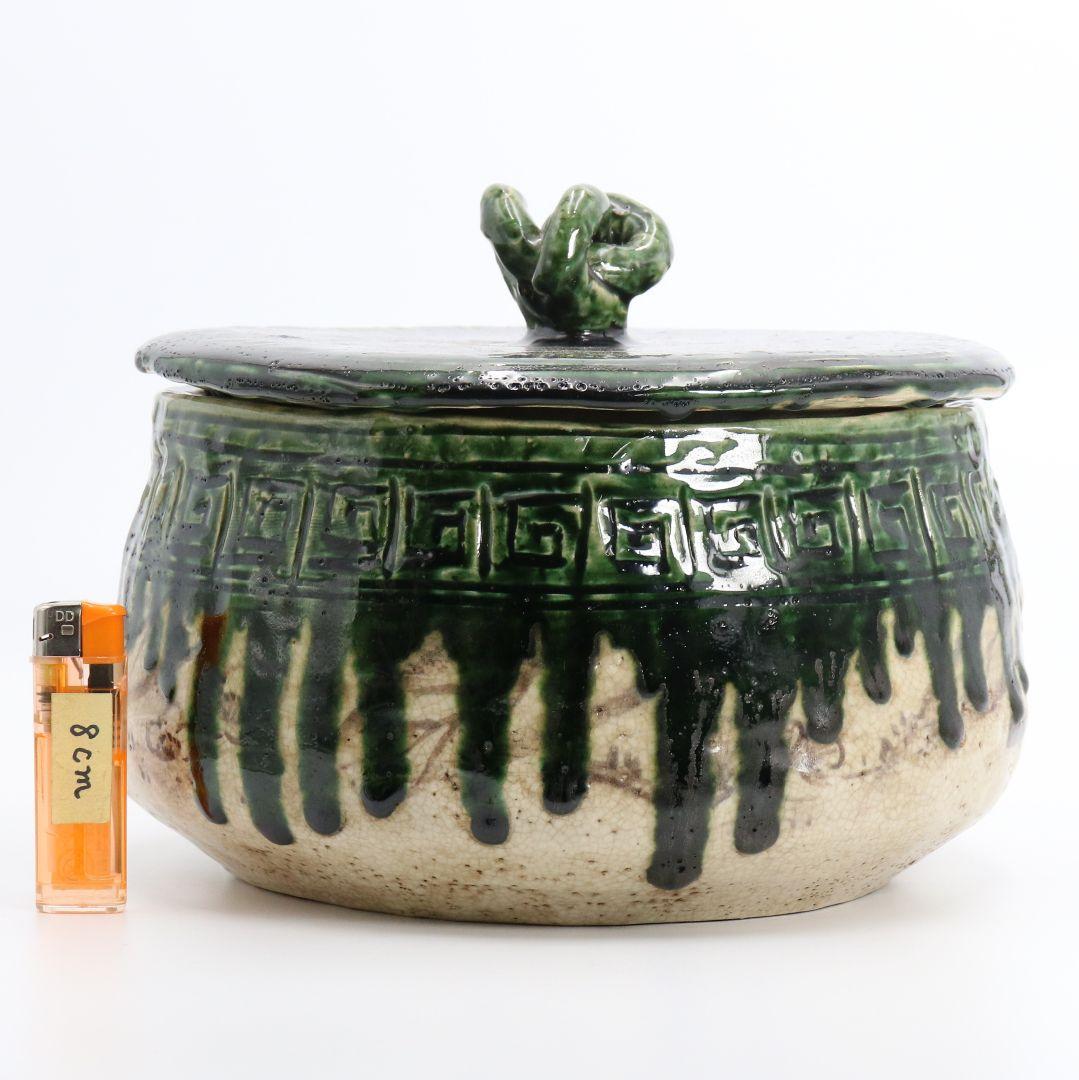 青織部共蓋水指 書付有 茶道具　M305