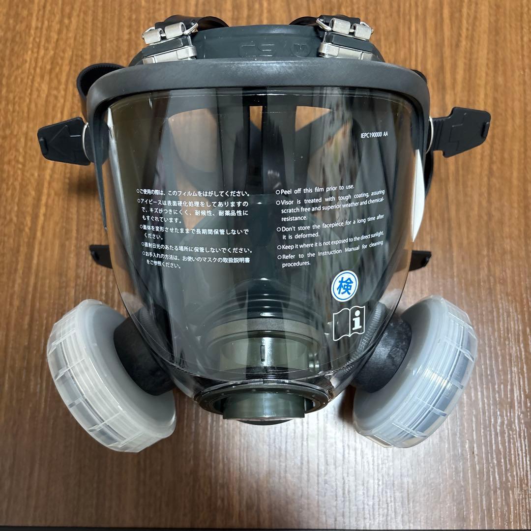 シゲマツ　取替え式防塵マスク(面体)DR165U2W