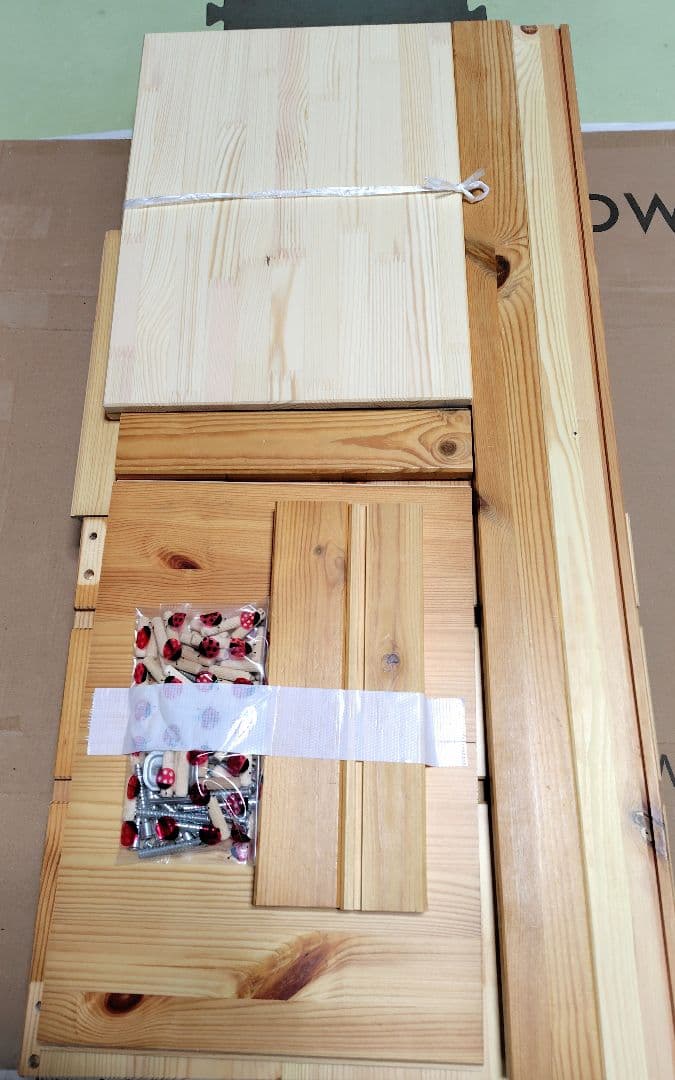 IKEA　トロファスト　フレーム