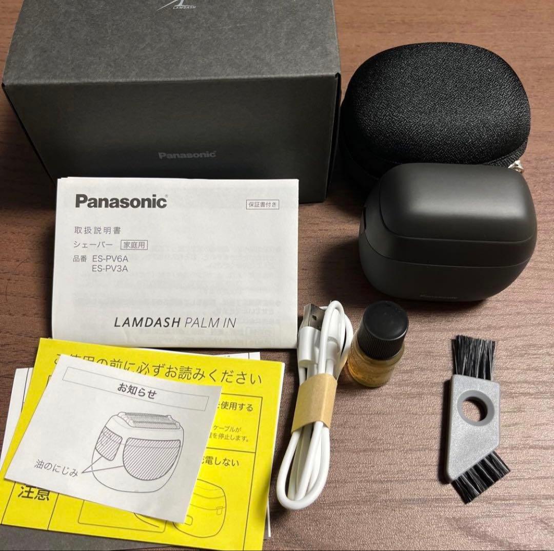 脱毛・除毛 00222