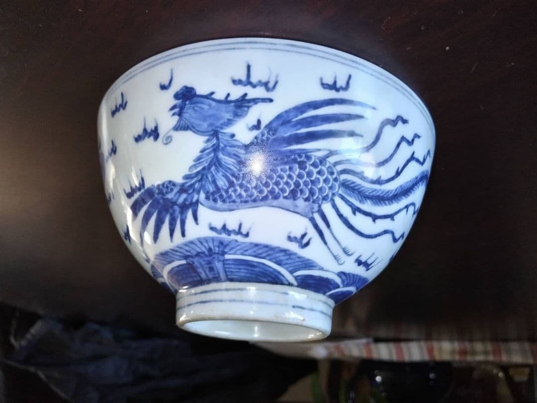 龍鳳凰文染付椀　(中国、故宮復刻)