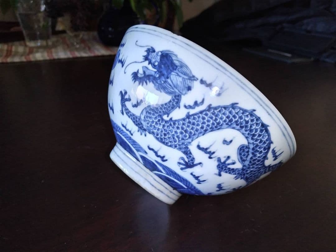 龍鳳凰文染付椀　(中国、故宮復刻)