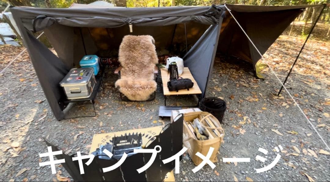 テンマクデザイン・炎幕フロンティア