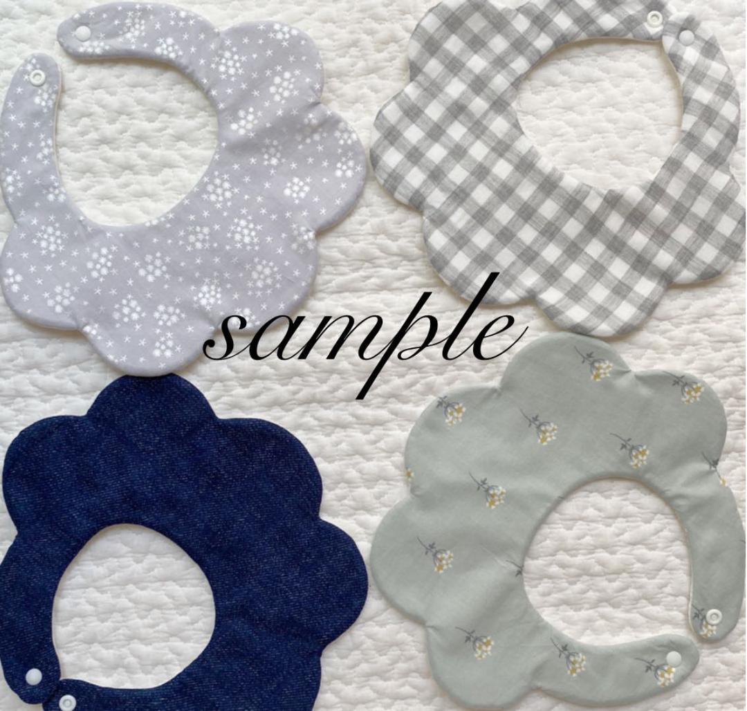 もくもくスタイ　サンプル　オーダー停止中