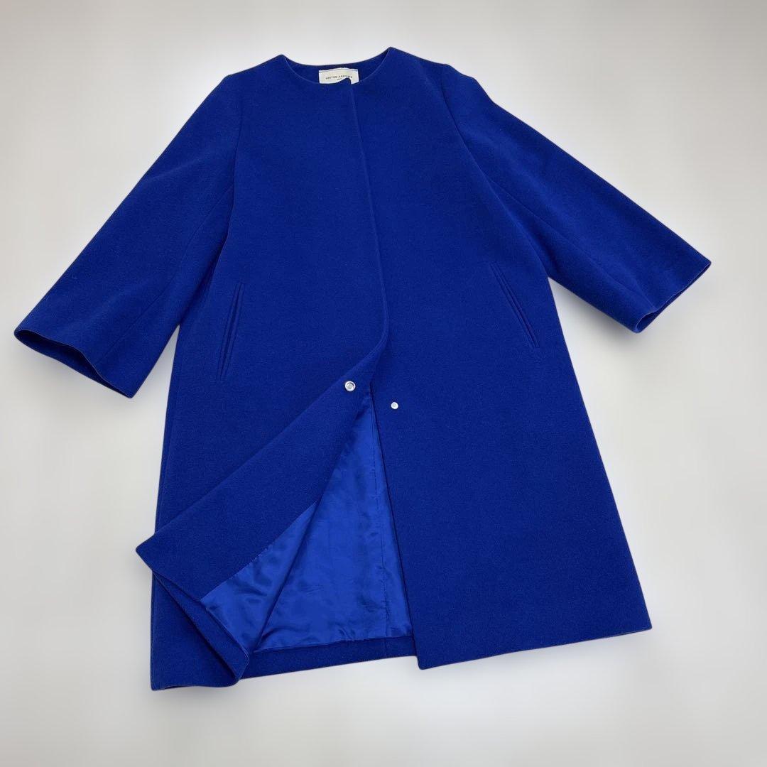 UNITED ARROWS ノーカラー ベルスリーブ コート ウール カシミア