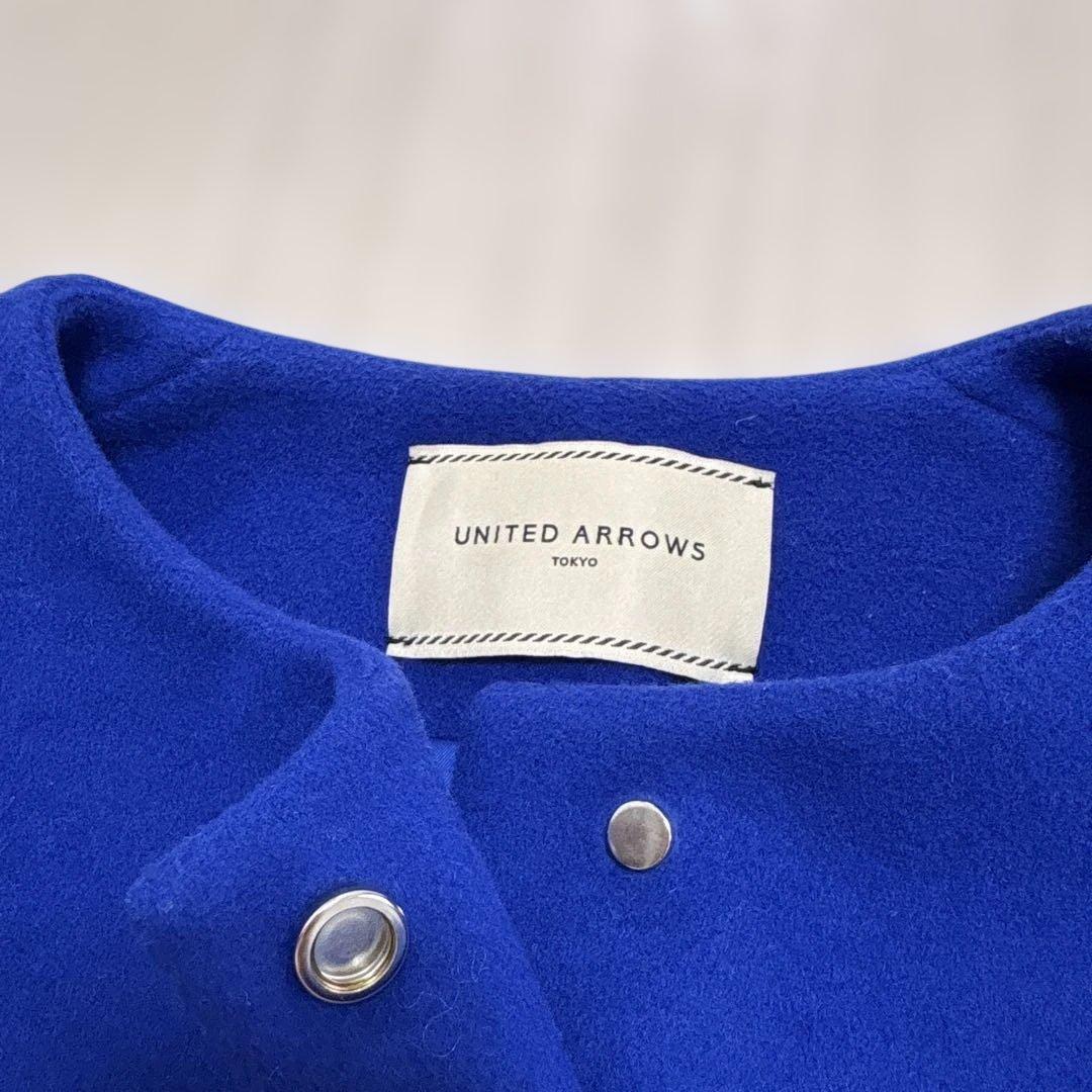 UNITED ARROWS ノーカラー ベルスリーブ コート ウール カシミア