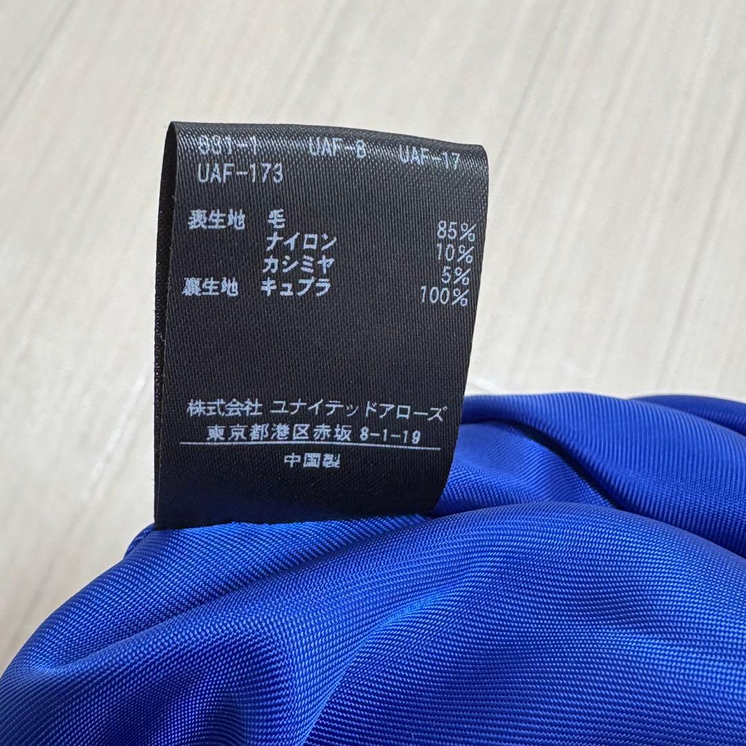 UNITED ARROWS ノーカラー ベルスリーブ コート ウール カシミア