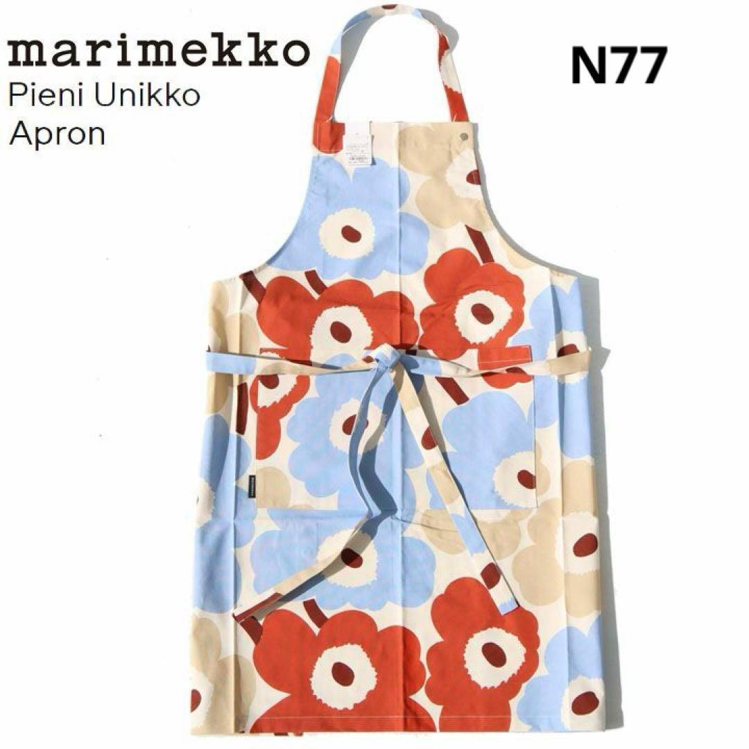 marimekko Unikko エプロン マリメッコ