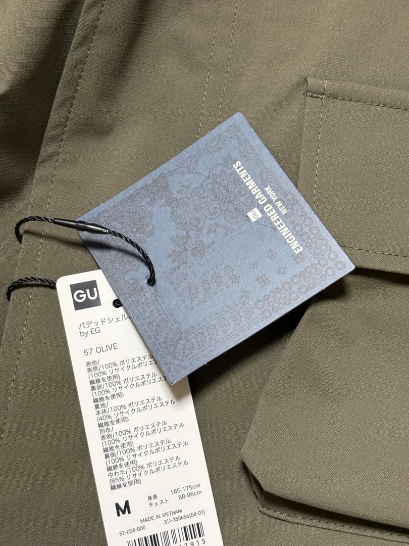 パデッドシェルパーカ ENGINEERED GARMENTS Mサイズ　オリーブ