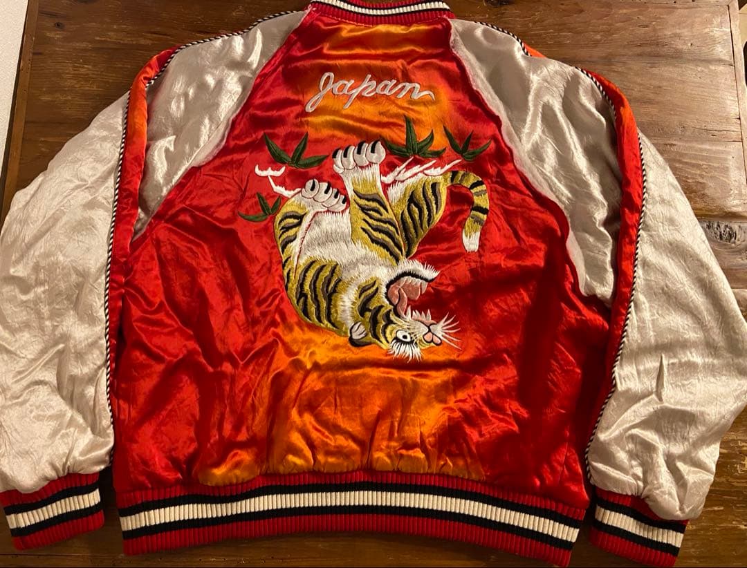 el conductorH スカジャン　虎　TIGER サイズ2 コンダクター