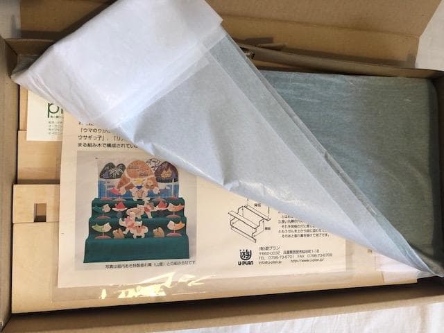 最終お値下げ【美品】三童子三段飾り（特製・山里）　小黒三郎　組み木の五月人形