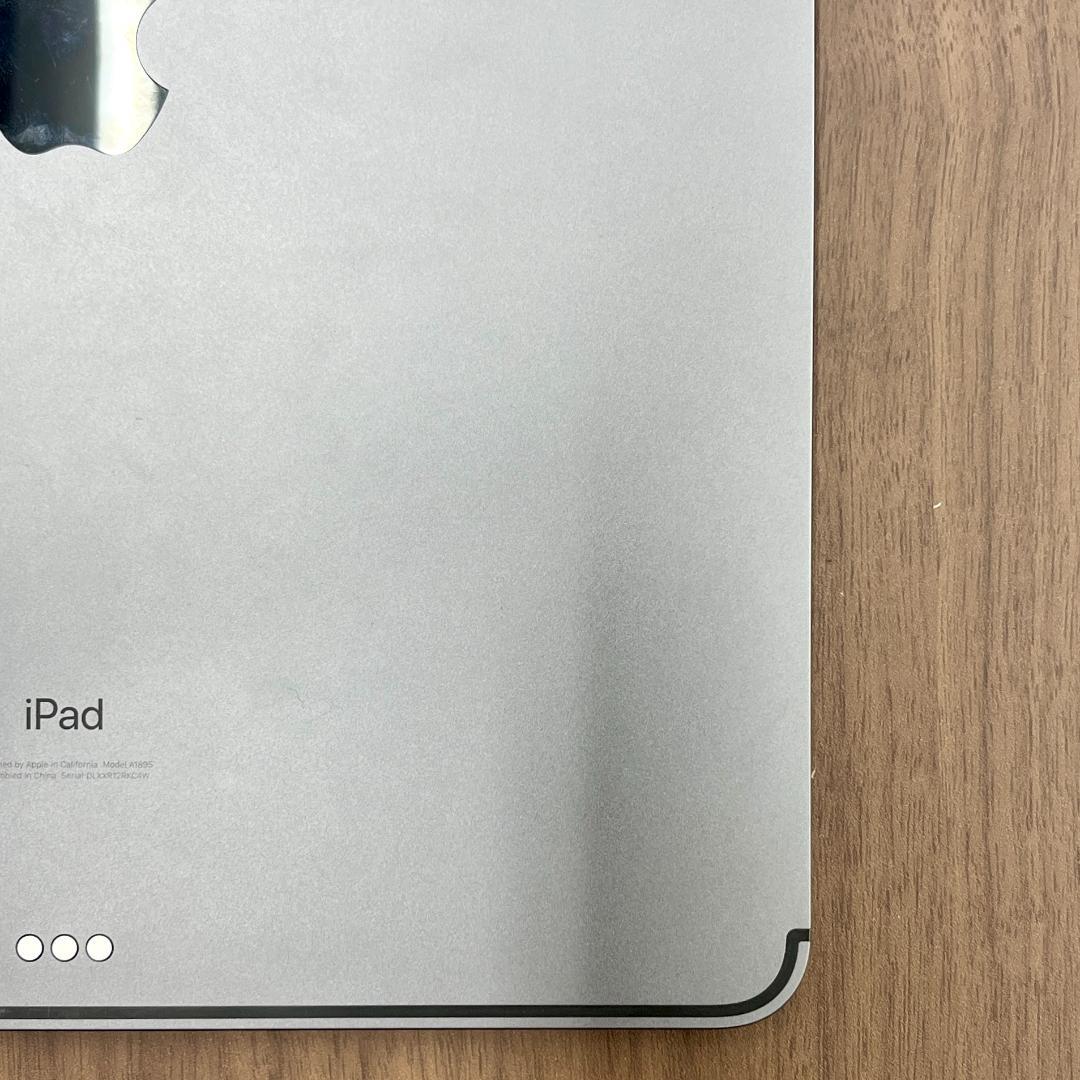 学*生様 iPad Pro第3世代 Wi-Fi+Cellularモデル256GB